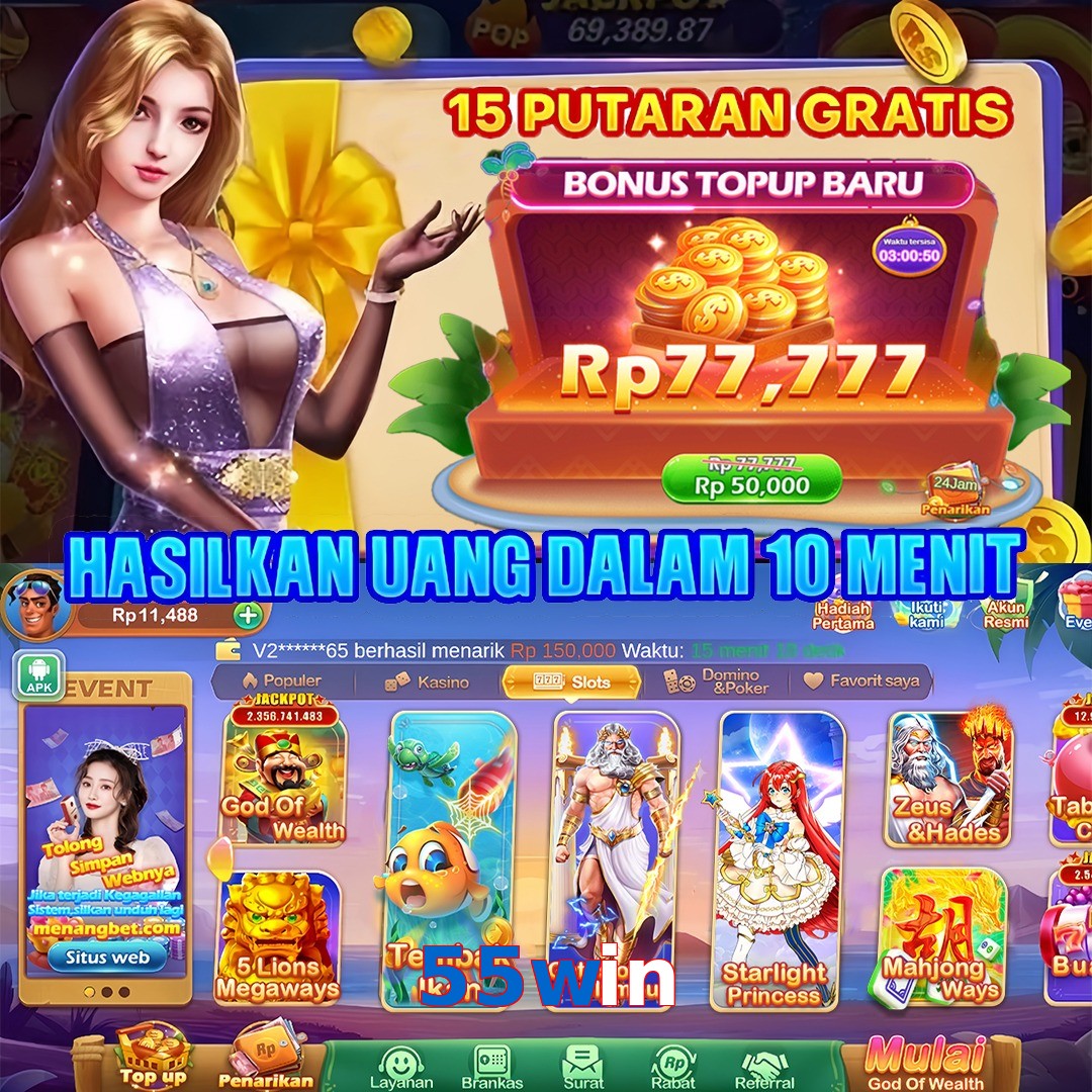 55win