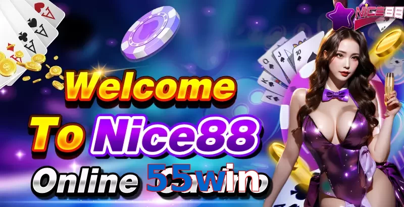 55win