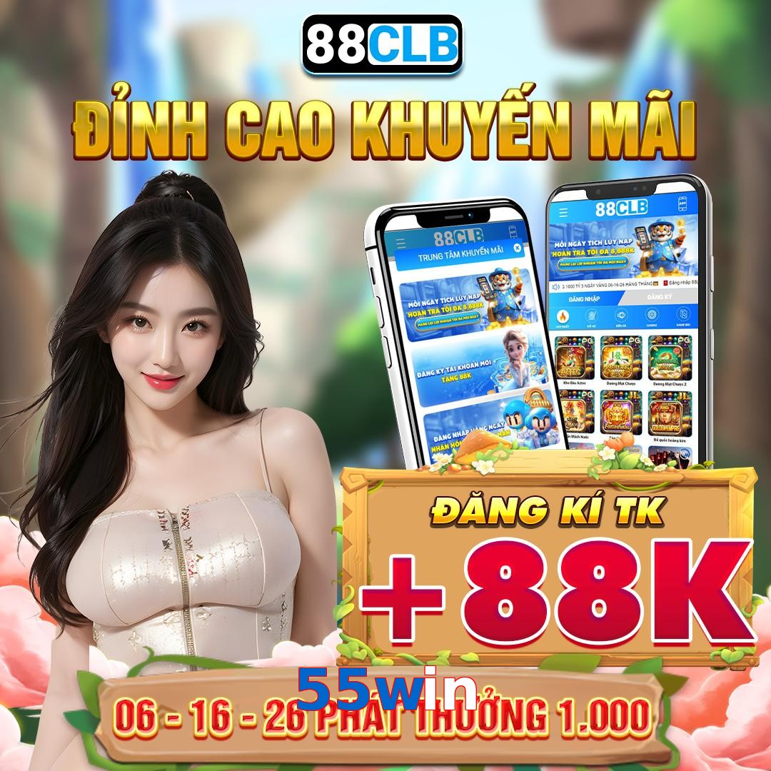 55win