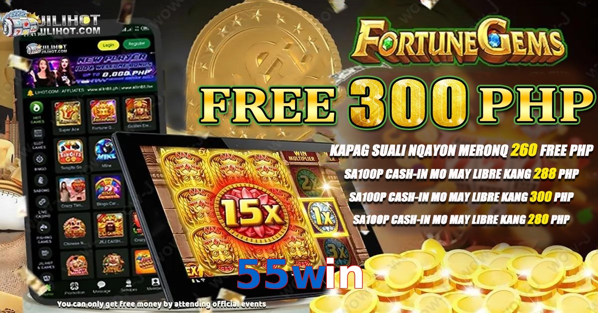 55win