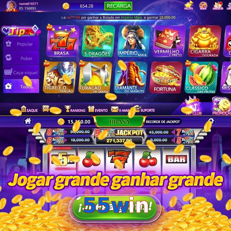 55win