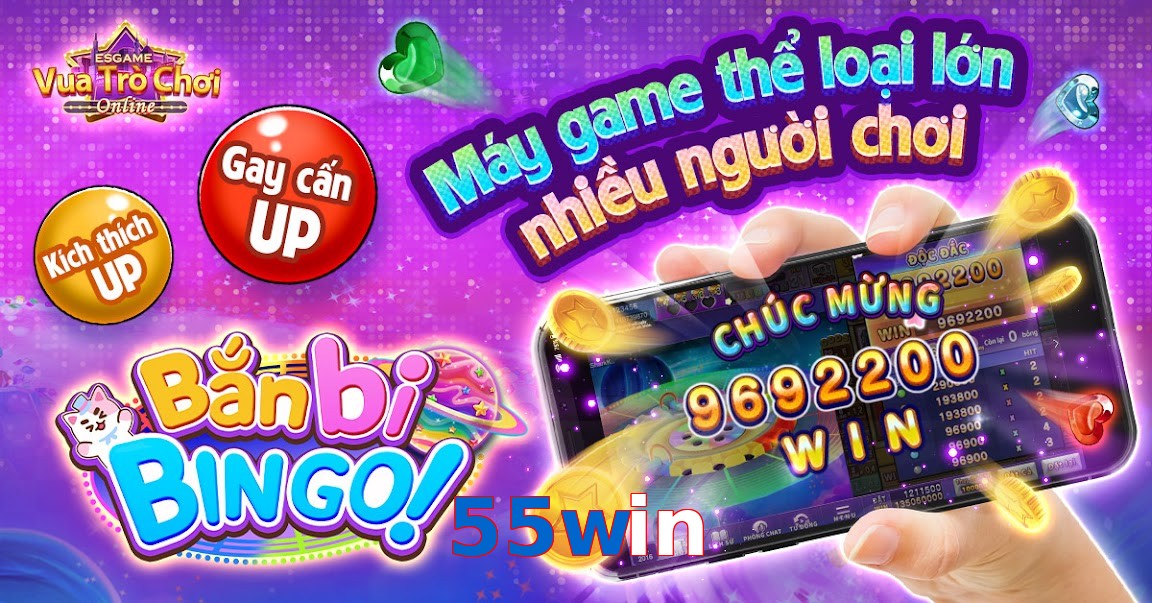 55win