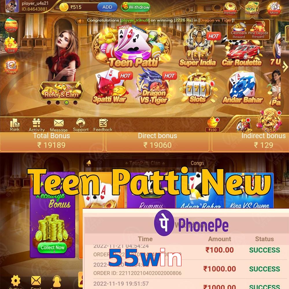55win